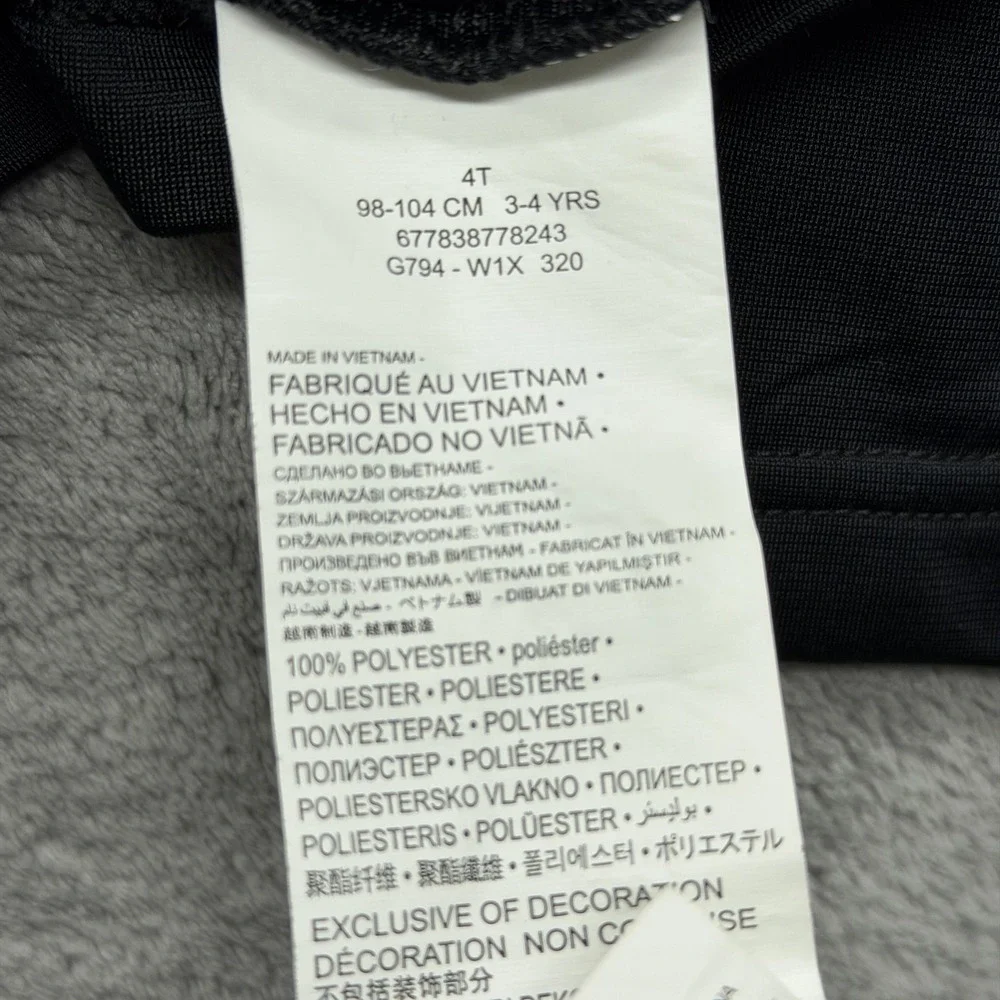 Nike Jacket Youth‎ 4T Black White Colorblock Track Full Zip Swoosh Logo Athletic